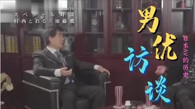 辄窗户旁对着广州塔猛干舞蹈老师身材超好